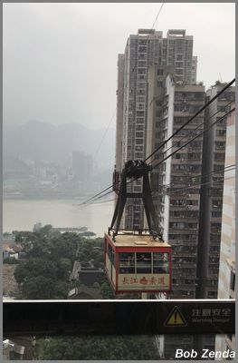 Cable Car, Chongqing